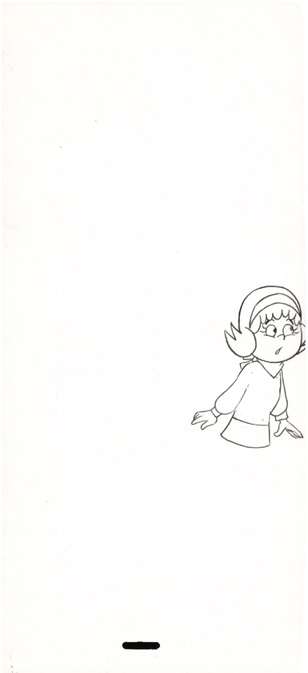 A Pup Named Scooby Doo Hanna Barbera 1988-91 Production Animation Cel Drawing Fragment A17 Discount