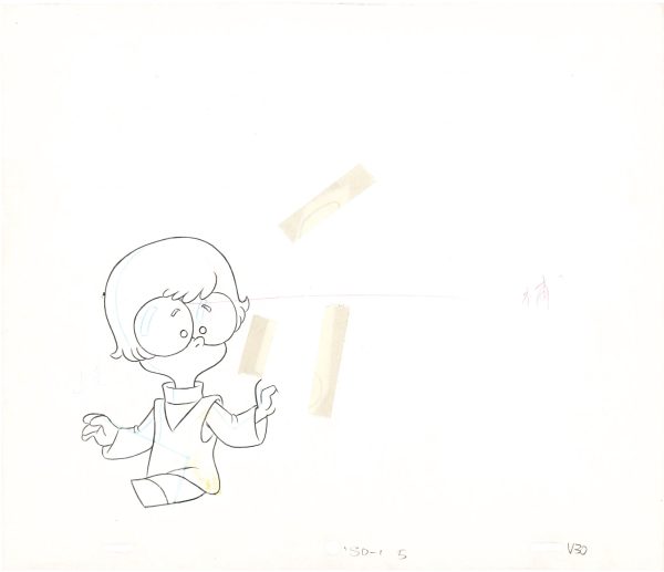 A Pup Named Scooby Doo Velma Hanna Barbera 1988-91 Production Animation Cel Drawing v10 on Sale