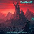 GLORYHAMMER - LEGENDS FROM BEYOND THE GALACTIC TERRORVORTEX (CD) For Cheap